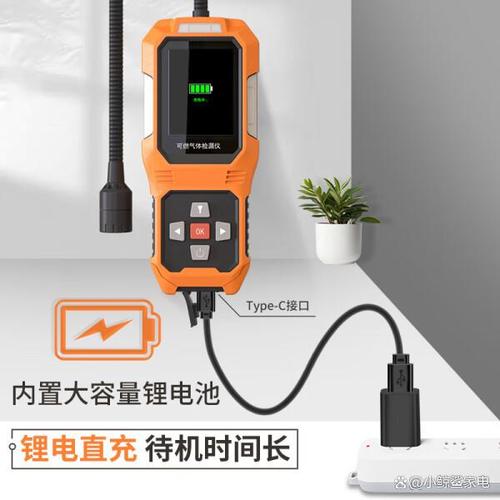 商用燃气管道定期检查 店铺与工厂的安全必修课